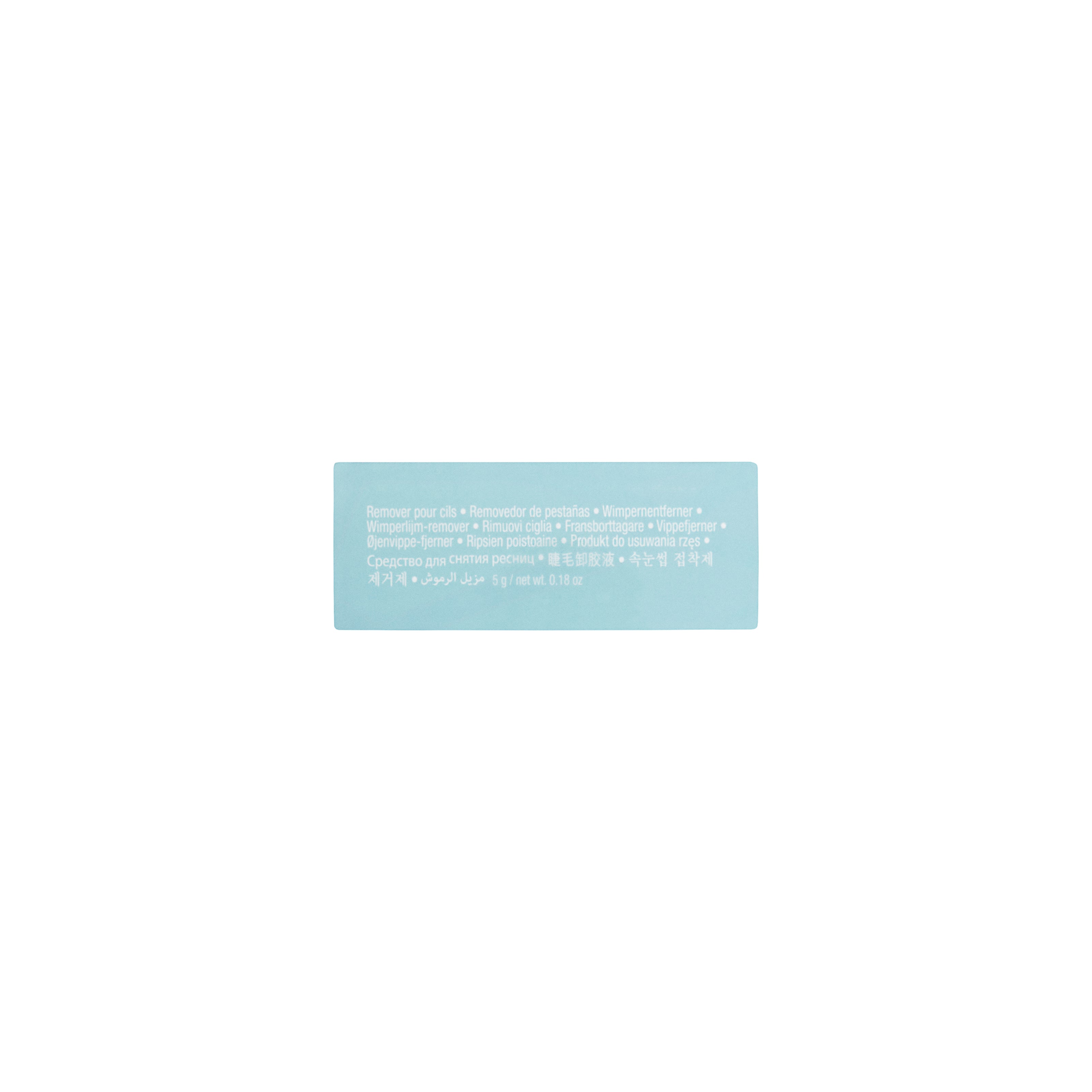 Ardell - Seamless Remover - SalonExpress