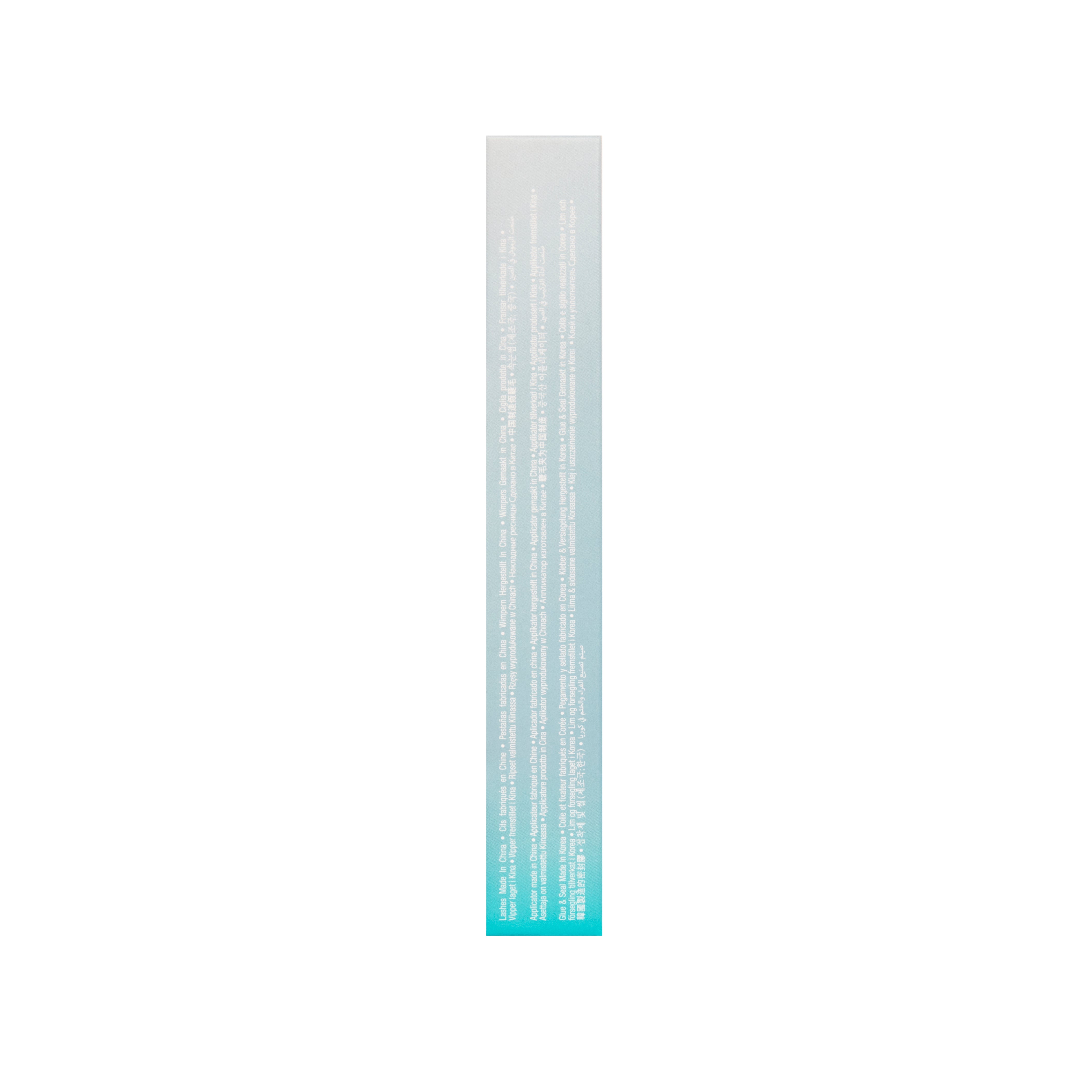 Ardell - Seamless Mini Kit Fauxmink - SalonExpress