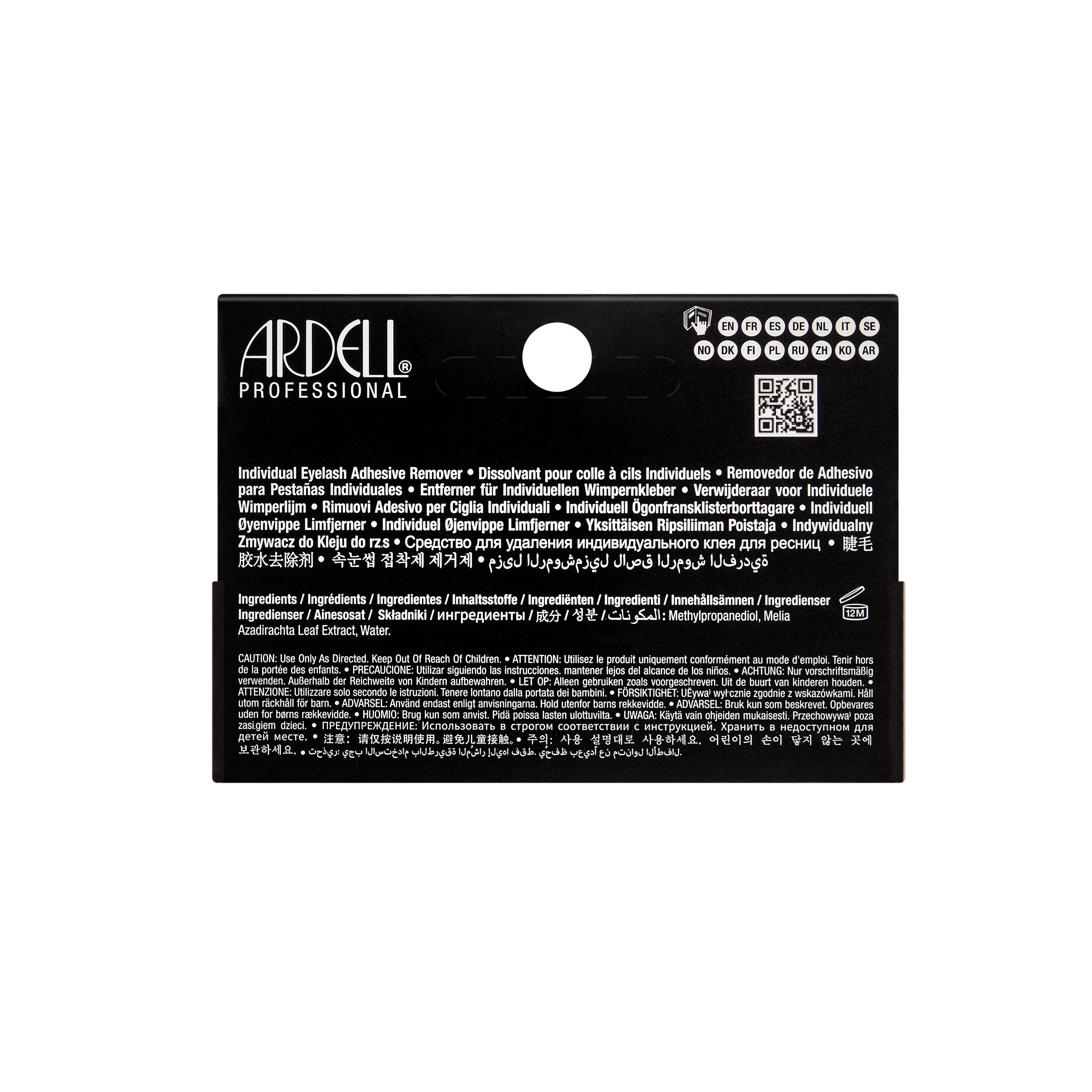 Ardell - Lashfree - Lash Remover 0.2oz - SalonExpress